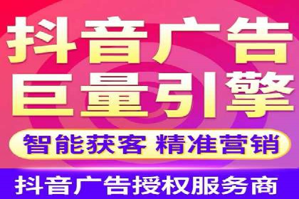 案例解析：推广竞价助力企业实现业绩持续增长