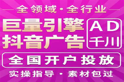 百度推广策略优化：实战案例分享