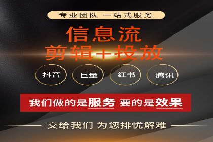 案例展示：SEM公司助力企业实现市场拓展与品牌提升